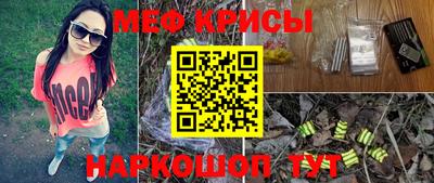 твердый Будённовск