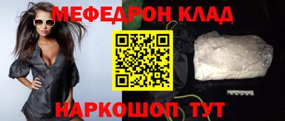 твердый Будённовск