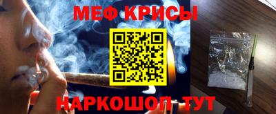 твердый Будённовск