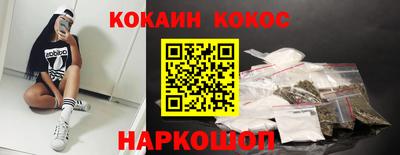 мяу мяу мука Бузулук