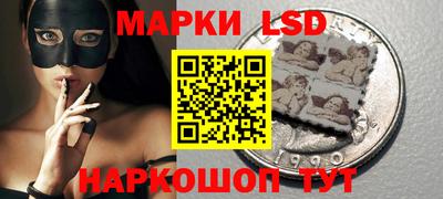 мяу мяу мука Бузулук