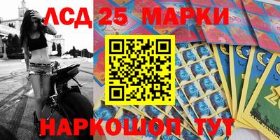мефедрон VHQ Бугуруслан