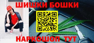 мяу мяу мука Бузулук