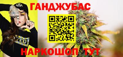 мяу мяу мука Бузулук