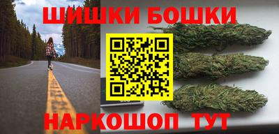 мефедрон VHQ Бугуруслан