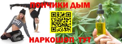 мяу мяу мука Бузулук