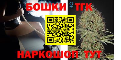 мефедрон VHQ Бугуруслан