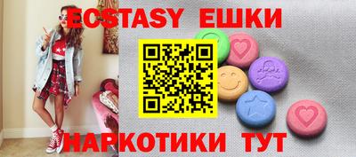 мяу мяу мука Бузулук