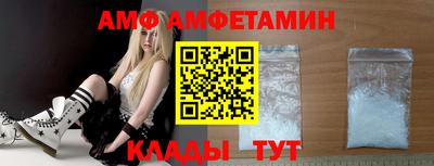 твердый Будённовск