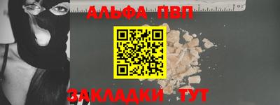 твердый Будённовск