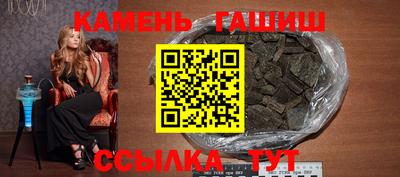 твердый Будённовск