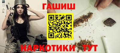 твердый Будённовск