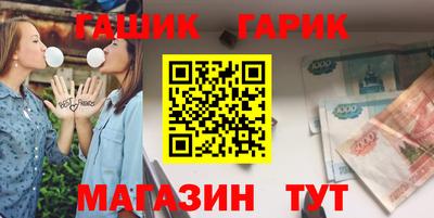 твердый Будённовск