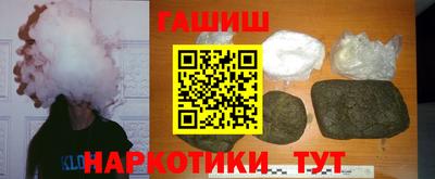 твердый Будённовск