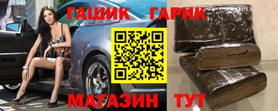 твердый Будённовск