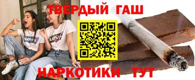 мяу мяу мука Бузулук