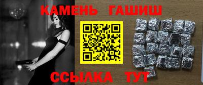 мефедрон VHQ Бугуруслан